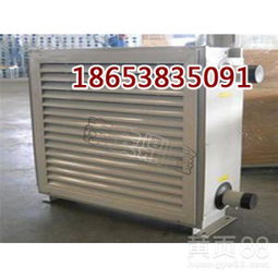 【d40礦用暖風機d40電暖風機防爆暖風機】-泰安