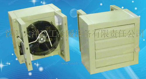 船用電熱暖風機