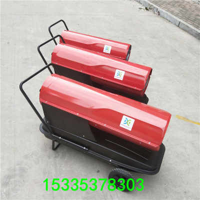 柴油暖風機多少錢一臺 小型工廠內(nèi)用的暖風機